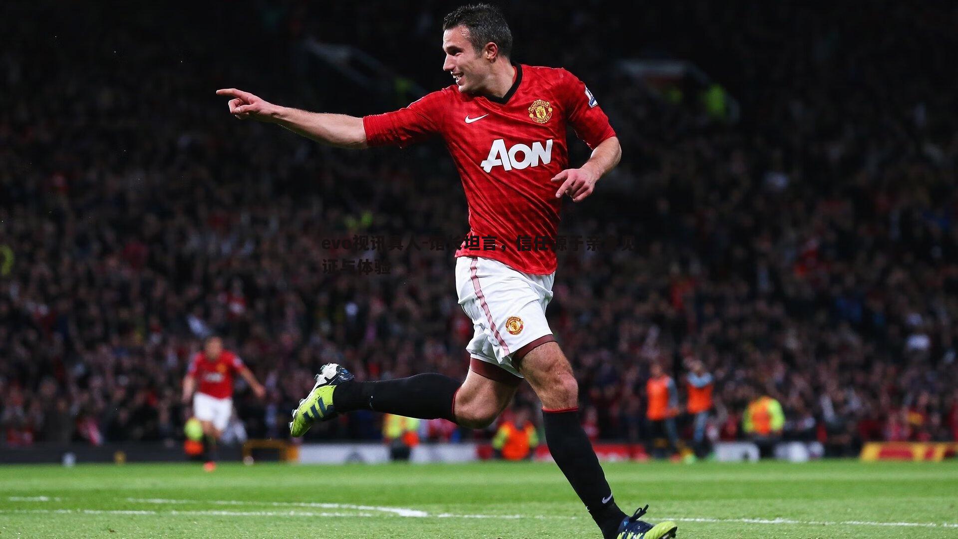 馆长坦言，信任源于亲身见证与体验